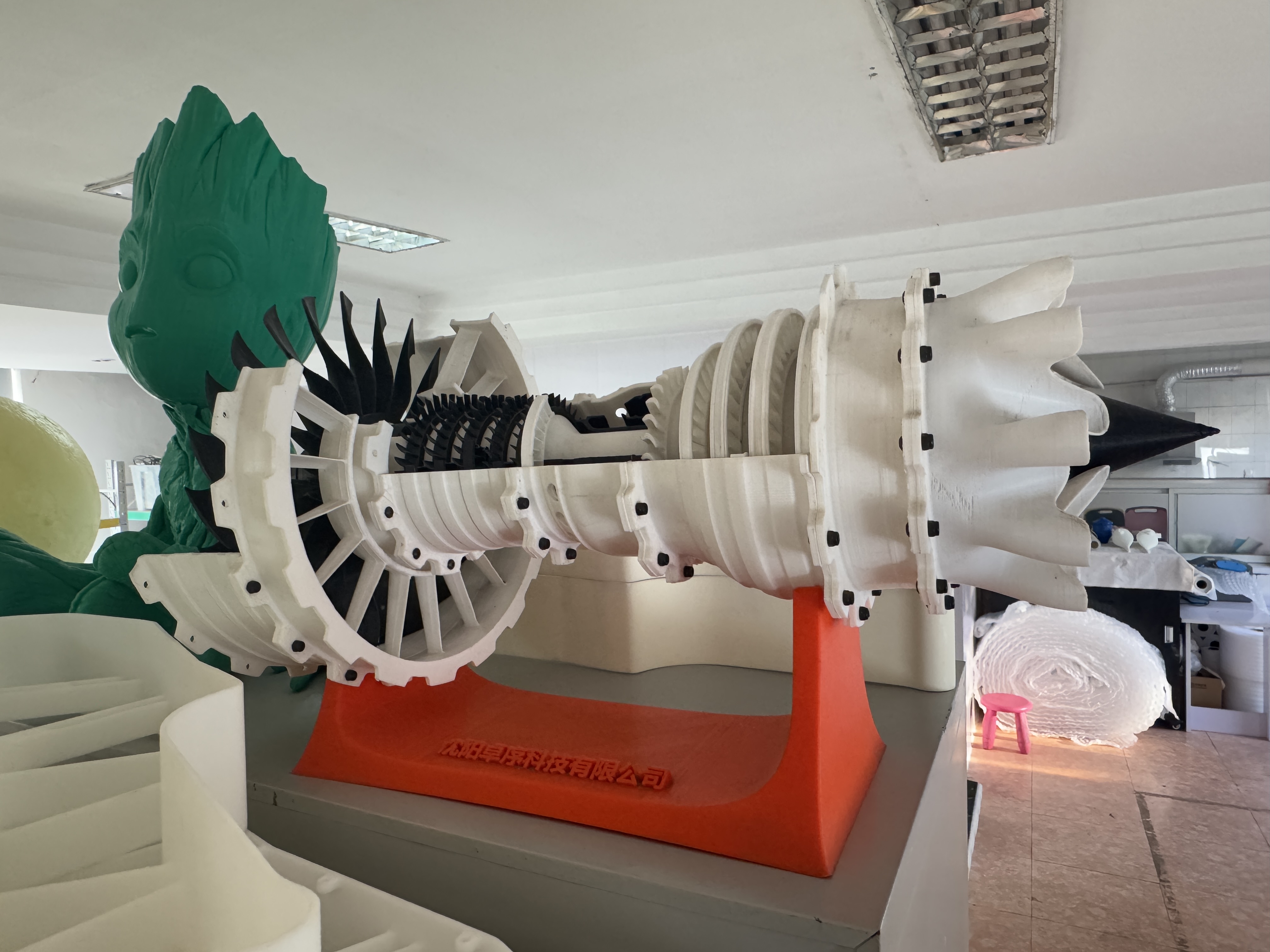 盘锦3D